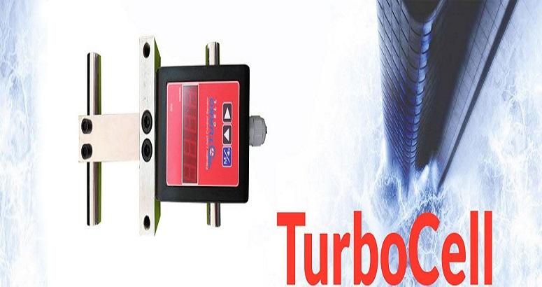 توربوسل turbocell